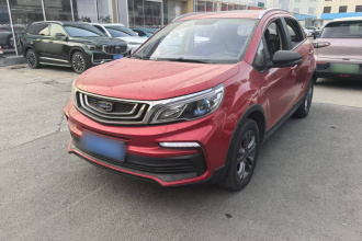 吉利汽车 远景X3 2020款 1.5L 手动精英型