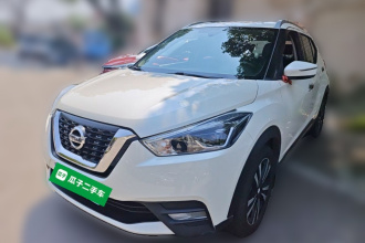 日产 劲客 2020款 1.5L XV CVT智联豪华版