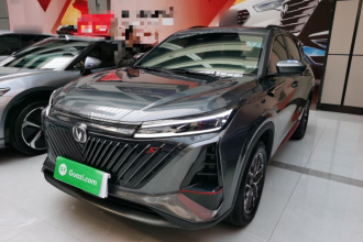 长安CS75 PLUS 2022款 第二代 1.5T 自动领航型