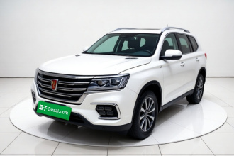 荣威RX8 2019款 30T 两驱超群旗舰版