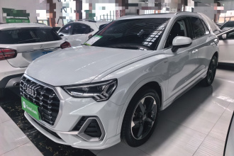 奥迪Q3 2019款 35 TFSI 时尚动感型