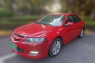 马自达6 2015款 2.0L 自动时尚型