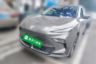 名爵 MG ES5 2025款 425pro 后驱版