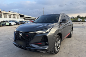 长安CS75 PLUS 2020款 1.5T 自动尊贵型