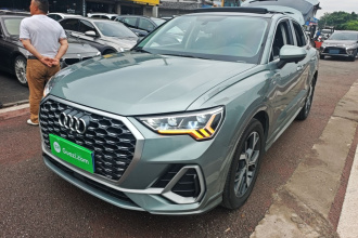 奥迪Q3 Sportback 2020款 40 TFSI 时尚型