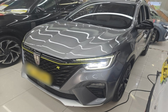 荣威RX5新能源 2020款 ePLUS 国潮荣麟豪华版