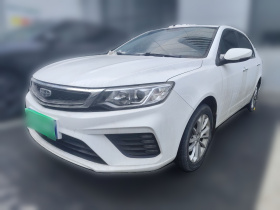 吉利汽车 远景 2020款 1.5L CVT亚运版