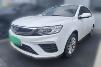 吉利汽车 远景 2020款 1.5L CVT亚运版