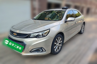 雪佛兰 迈锐宝 2016款 2.0L 自动豪华版