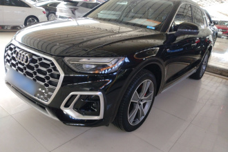 奥迪Q5L 2022款 改款 45T 豪华动感型