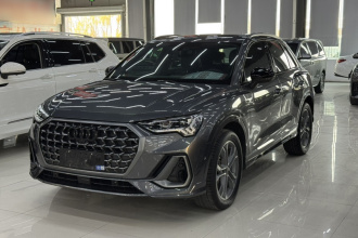奥迪Q3 2024款 40 TFSI 时尚动感型