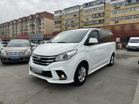 上汽大通MAXUS 大通G10 2022款 2.0T 自动智享版 汽油 7座