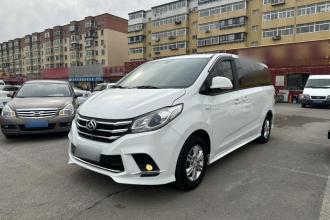 上汽大通MAXUS 大通G10 2022款 2.0T 自动智享版 汽油 7座