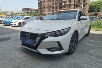 日产 轩逸 2020款 1.6L XL CVT悦享版