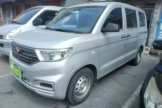 五菱汽车 五菱宏光V 2021款 1.5L劲取版LAR