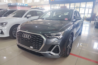 奥迪Q3 Sportback 2020款 40 TFSI 时尚型