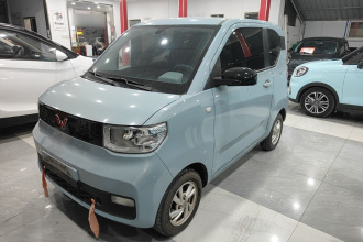 五菱汽车 宏光MINIEV 2020款 轻松款 三元锂