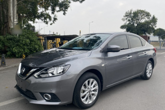 日产 轩逸 2021款 经典 1.6XL CVT豪华版