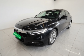 本田 雅阁 2018款 260TURBO 精英版 国VI