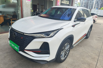 长安CS75 PLUS 2021款 1.5T 自动豪华型