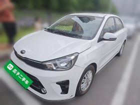 起亚 焕驰 2019款 1.4L 自动智享版Value 国VI