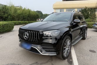 奔驰GLS 2023款 改款 GLS 450 4MATIC 豪华型
