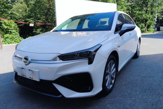 埃安 AION S 2023款 魅 580 磷酸铁锂