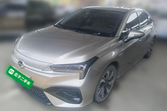 埃安 AION S 2020款 魅 580