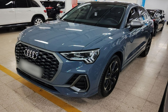 奥迪Q3 Sportback 2022款 40 TFSI RS套件燃速型