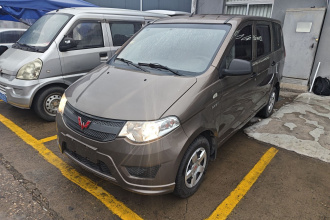 五菱汽车 五菱宏光 2015款 1.5L S 基本型国V