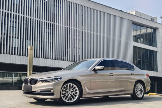 宝马5系 2020款 530Li 领先型 豪华套装