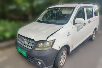 长安凯程 欧诺S 2015款 1.5L CNG