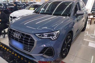 奥迪Q3 2022款 40 TFSI RS套件燃速型