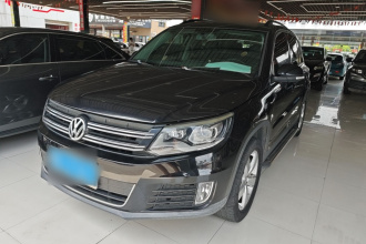 大众 途观 2013款 1.8TSI 自动两驱舒适版