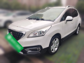 标致3008 2016款 2.0L 自动经典版