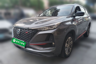 长安CS75 PLUS 2021款 1.5T 自动尊贵型