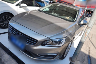 沃尔沃V60 2015款 T5 智逸版