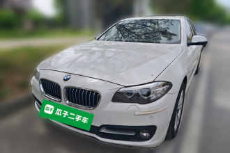 宝马5系(进口) 2015款 520i 典雅型