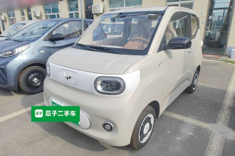 五菱汽车 宏光MINIEV 2024款 第三代 215km 青春版