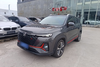 长安CS35PLUS 2021款 改款 蓝鲸NE 1.4T DCT尊贵型