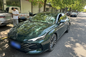 名爵 MG7 2023款 1.5T DCT至美优雅版