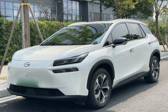 埃安 AION V 2024款 Plus 70 星耀版 磷酸铁锂