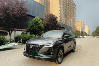 长安CS75 PLUS 2021款 2.0T 自动领航型