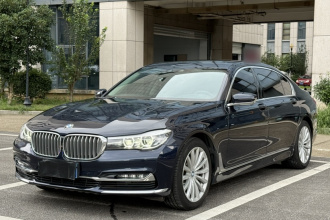 宝马7系 2018款 730Li 领先型 卓越套装