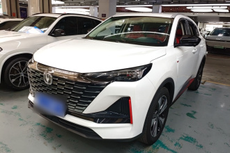 长安CS55PLUS 2022款 第二代 1.5T DCT尊贵型