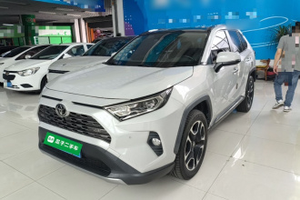 丰田 RAV4荣放 2020款 2.0L CVT两驱尊贵版