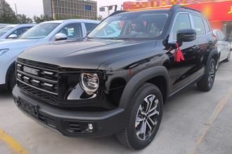 哈弗大狗 2026款 1.5T DCT边牧版