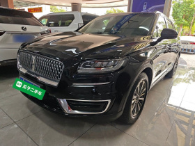 林肯 航海家(进口) 2020款 2.0T 潜航版
