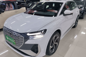 奥迪Q4 e-tron 2022款 50 e-tron quattro 创境版