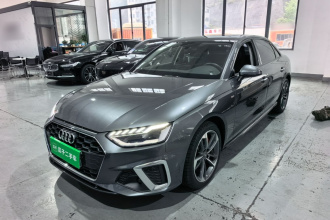 奥迪A4L 2020款 40 TFSI 时尚动感型